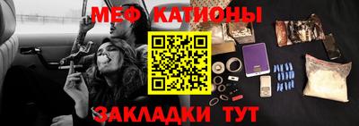 а пвп мука Первоуральск