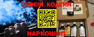 скорость mdpv Пенза