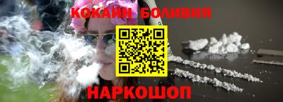 а пвп мука Первоуральск