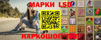 а пвп мука Первоуральск
