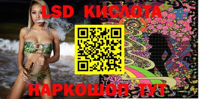 скорость mdpv Пенза