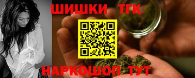 скорость mdpv Пенза