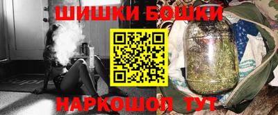 скорость mdpv Пенза