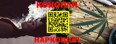 а пвп мука Первоуральск