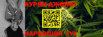 скорость mdpv Пенза