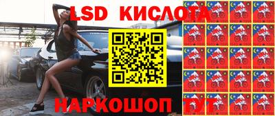 скорость mdpv Пенза