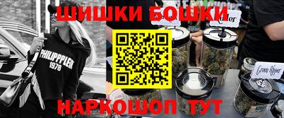 а пвп мука Первоуральск