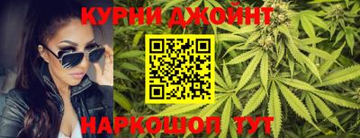 гидра Партизанск