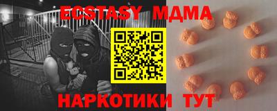 а пвп мука Первоуральск