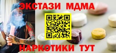 а пвп мука Первоуральск