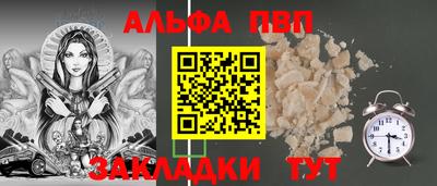 скорость mdpv Пенза