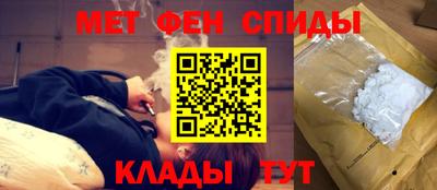 а пвп мука Первоуральск