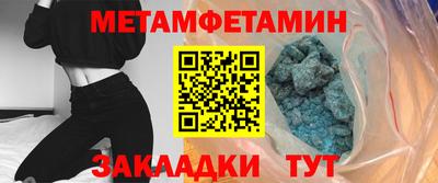 скорость mdpv Пенза