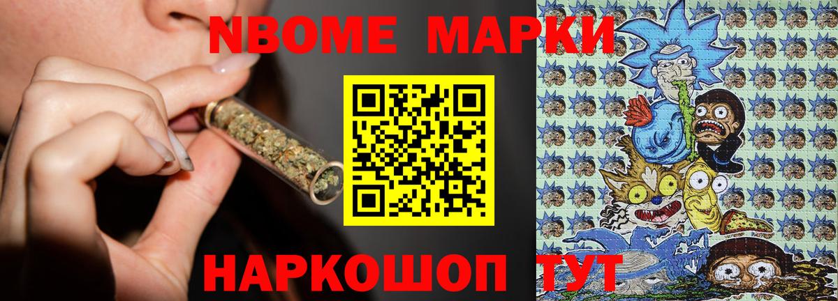 ГАШИШ  ЭКСТАЗИ  Сыктывкар  Бошки Шишки  Меф МЯУ МЯУ  Вход с VPN  Мефедрон   Cocaine  Метадон 