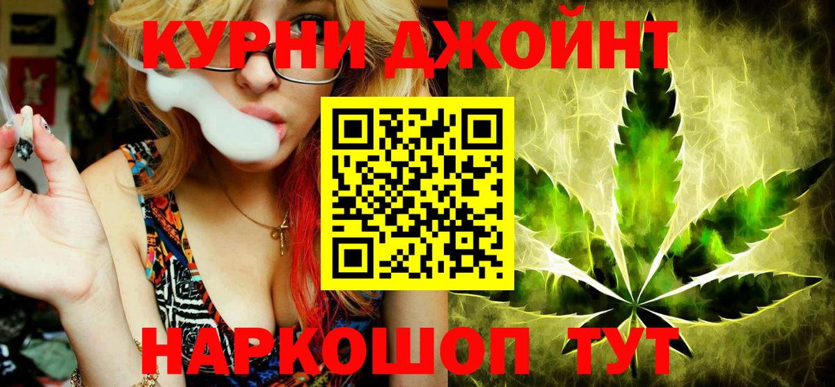 Каннабис VHQ  Вход с VPN  МАРИХУАНА марихуана  Каннабис индика  Сыктывкар 